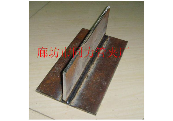 T型完美体育官方入口