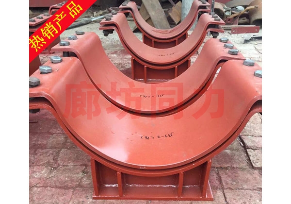 座式完美体育官方入口