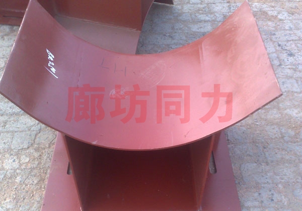 座式完美体育官方入口