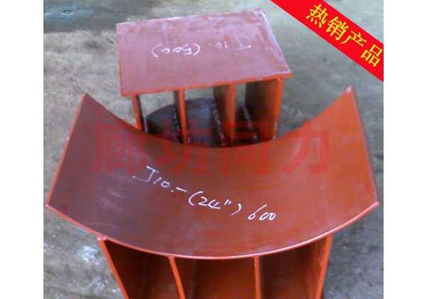 座式完美体育官方入口