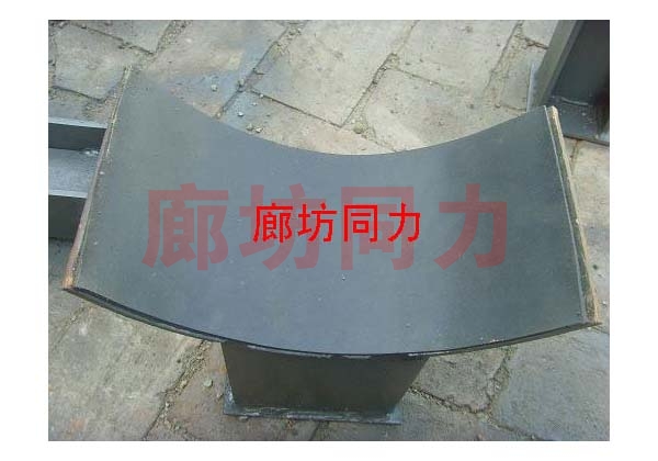 固定完美体育官方入口