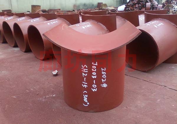 固定完美体育官方入口