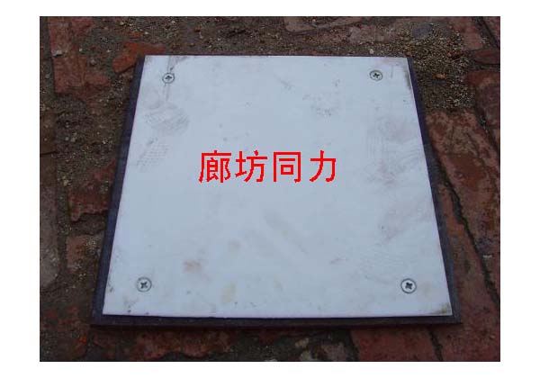 滑动完美体育官方入口