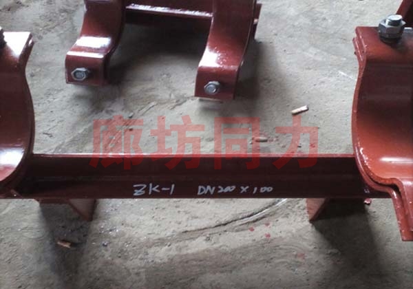 止推完美体育官方入口