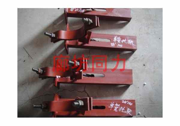 沿墙安装单双完美体育官方入口架