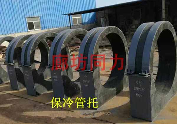 保冷完美体育官方入口