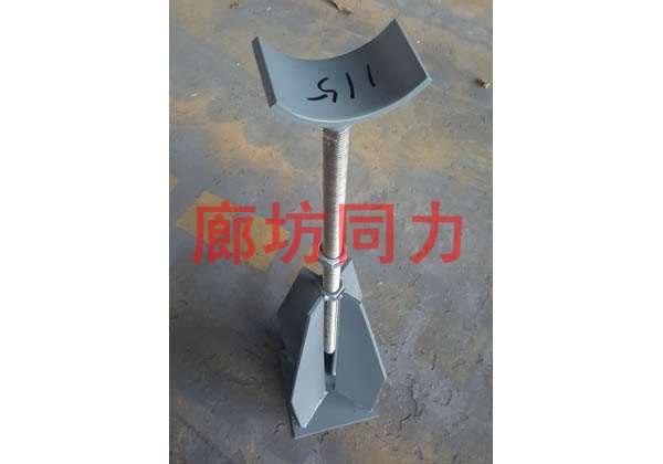 可调完美体育官方入口