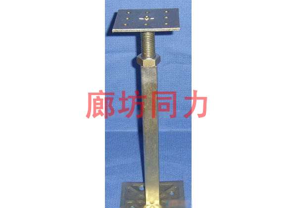 可调完美体育官方入口