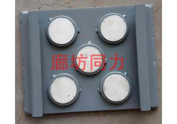 滑动完美体育官方入口