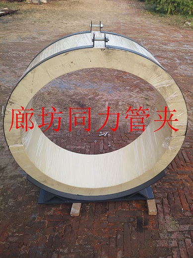 管廊保冷固定完美体育官方入口