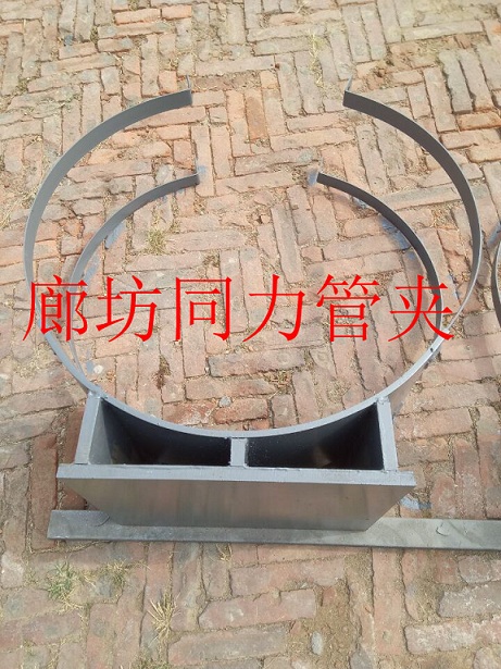 管廊保冷固定完美体育官方入口